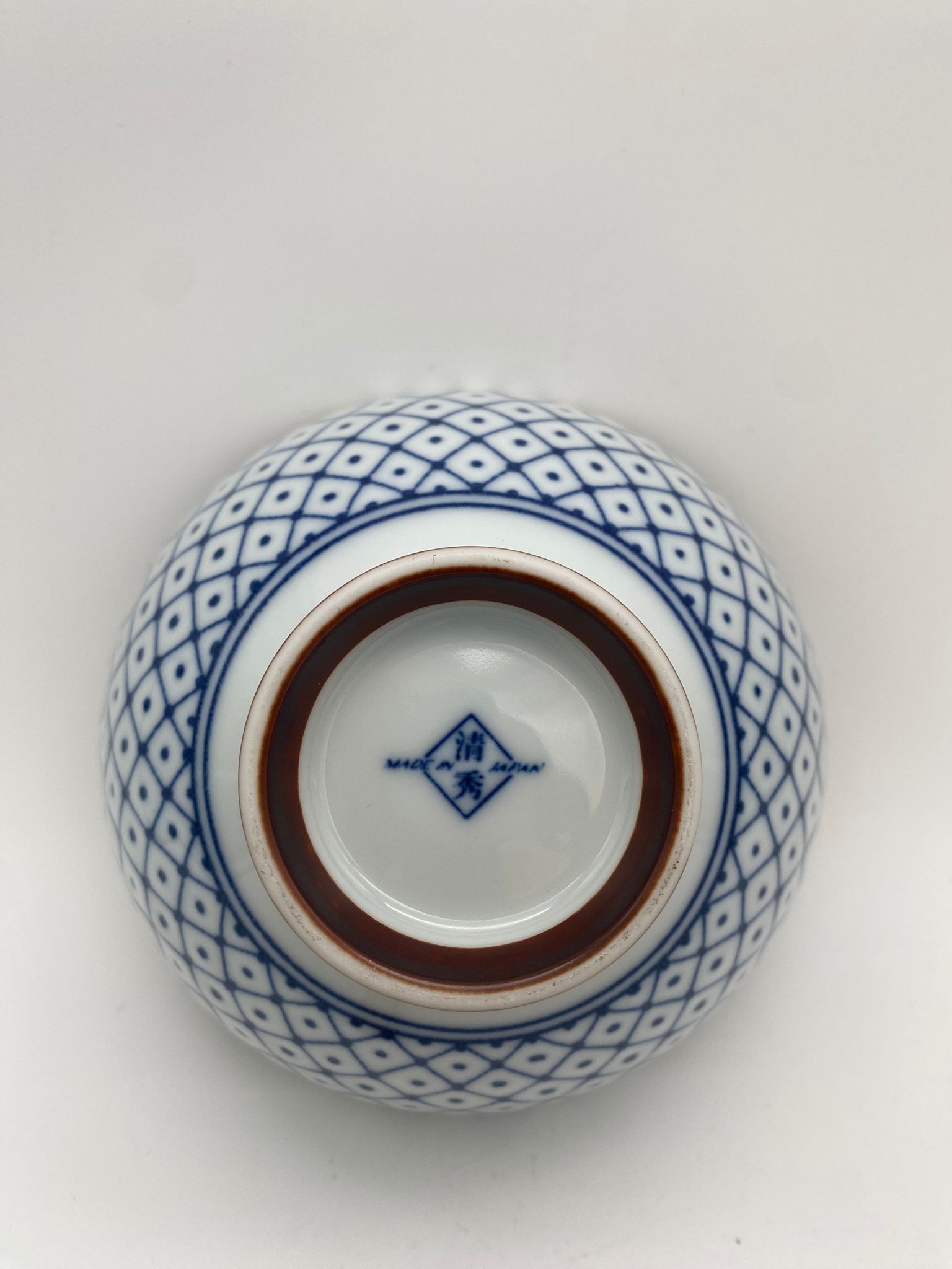 Cuenco Japonés de Arroz Azul Profundo | Diseño Tradicional - Imagen 4