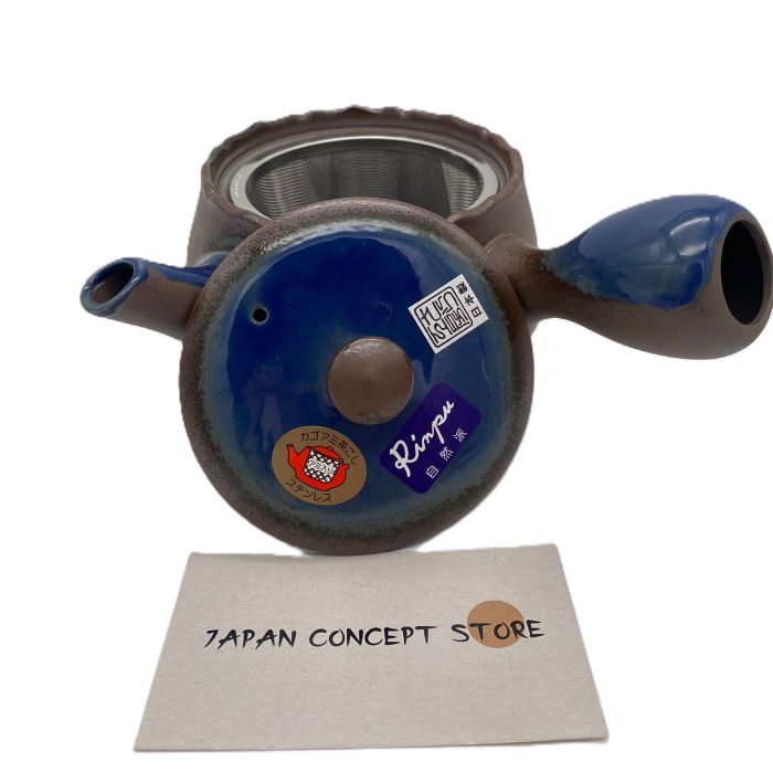 Tetera japonesa Banko ware azul Hana Mizuki 400 ml
