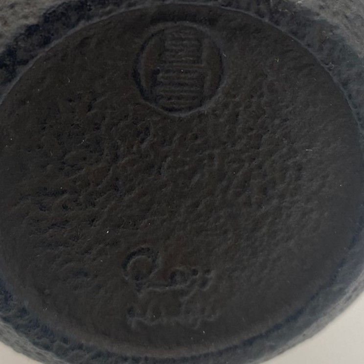 Tetera Japonesa de Hierro Fundido Negra 0,4 L – Made in Japan - Imagen 2
