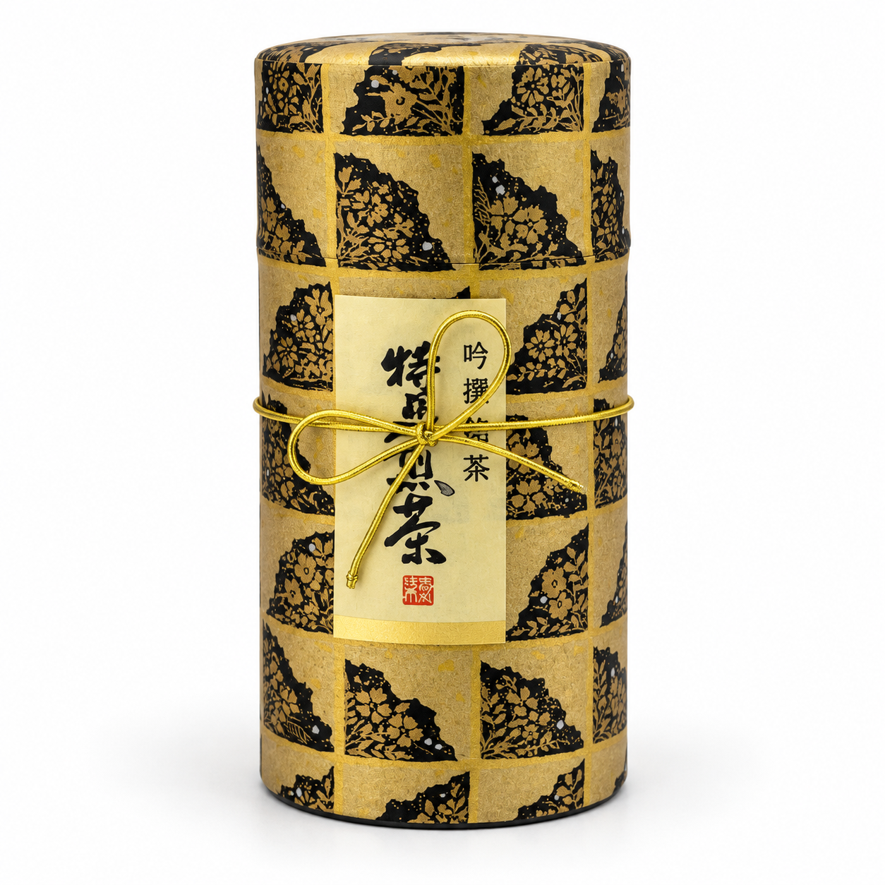Dúo Latas de Té Japonesas Washi 200 g – AIZOME - Imagen 3