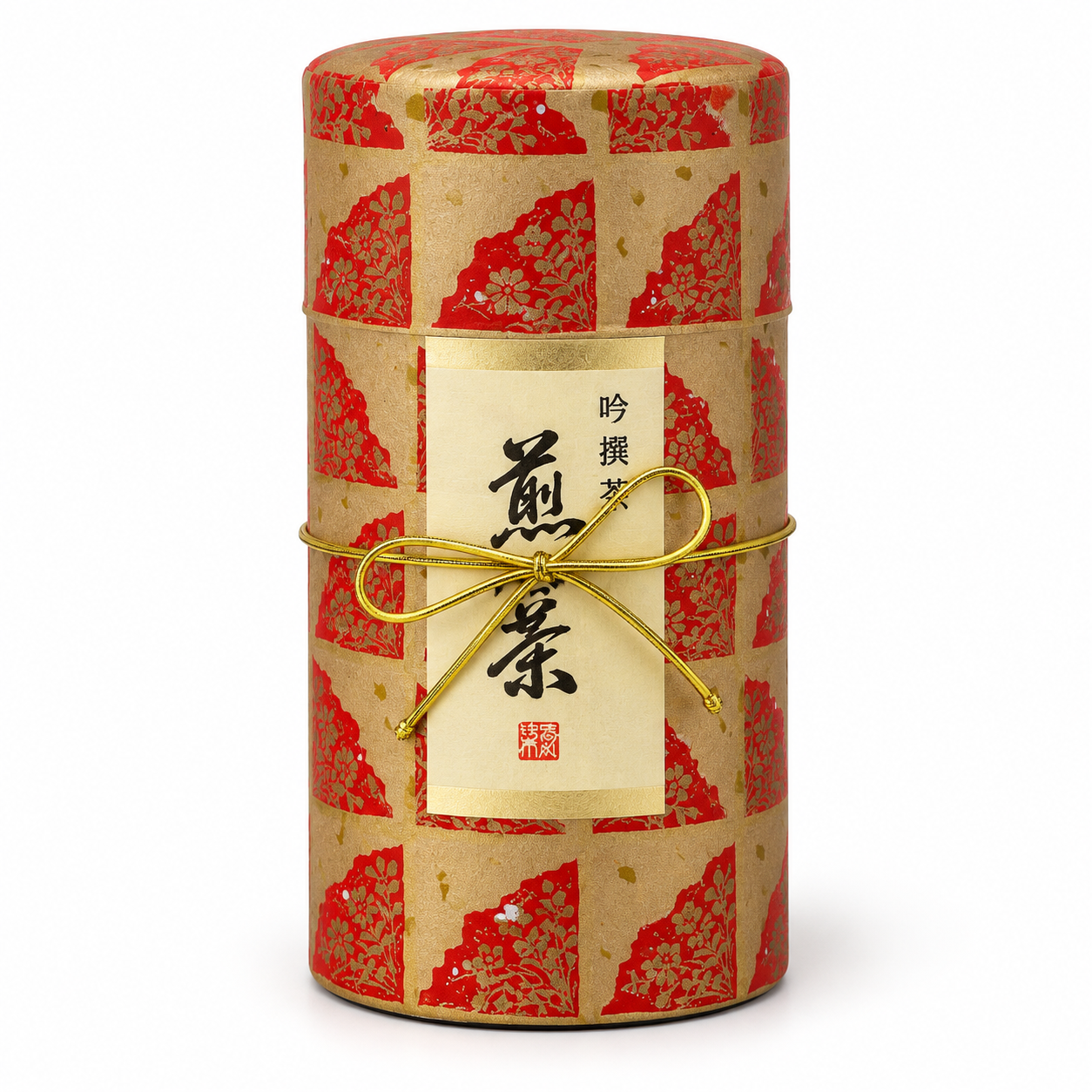 Dúo Latas de Té Japonesas Washi 200 g – AIZOME - Imagen 2