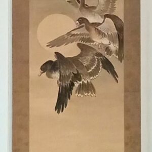 Kakemono