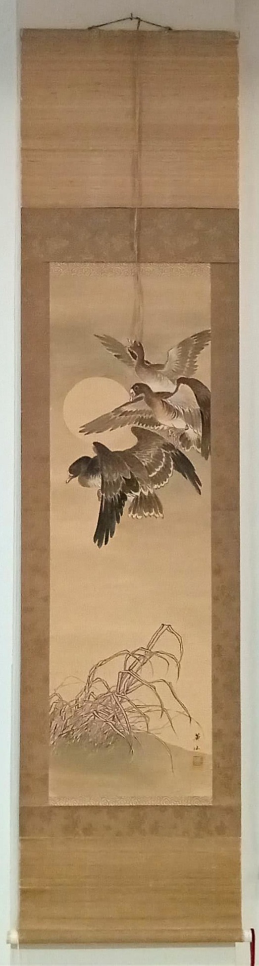 Kakemono