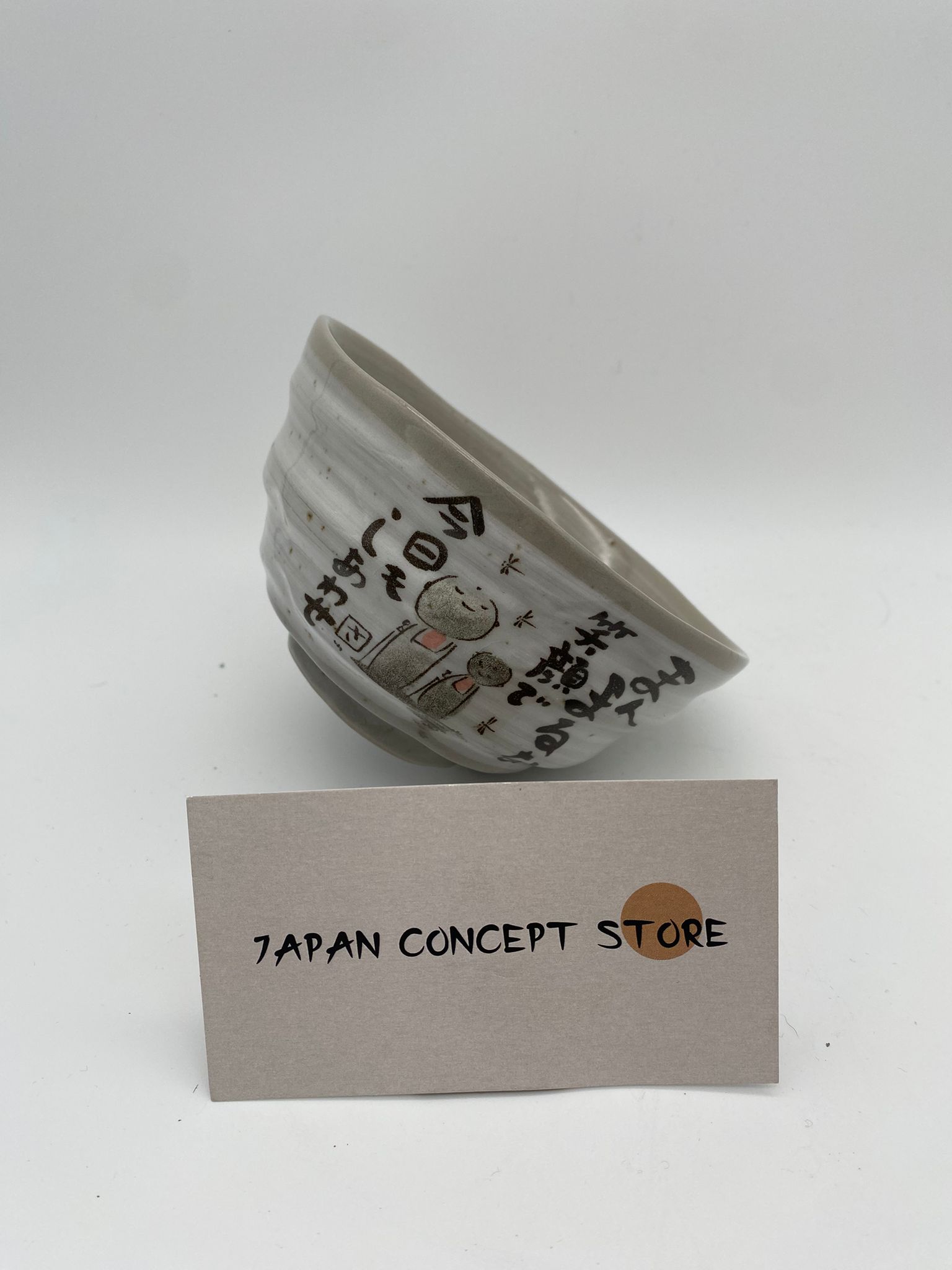 Chawan japonés tradicional - Imagen 3