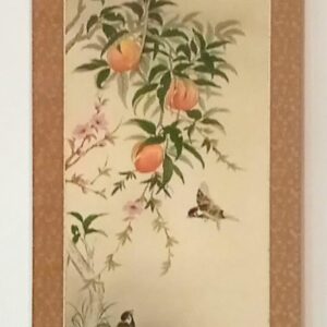 Kakemono