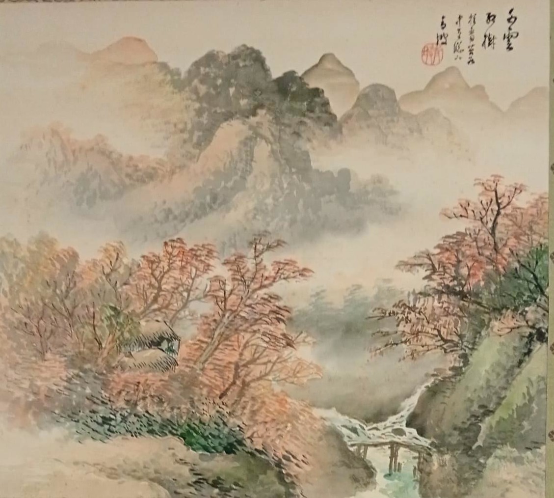 Kakemono - Paisaje del parque nacional de Nikko - Imagen 2