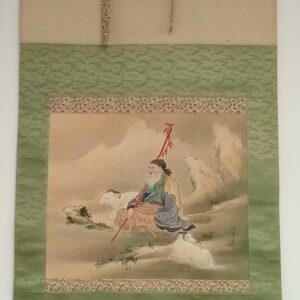 Pintura japonesa Deidad y carnero sobre seda