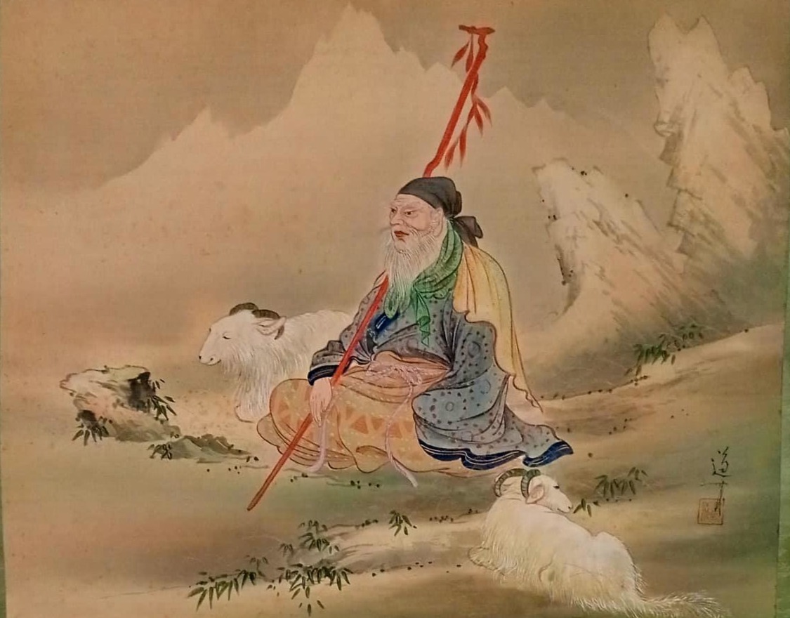 Pintura japonesa Deidad y carnero sobre seda - Pergamino - Imagen 2