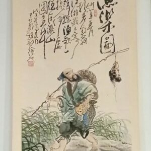 Kakemono - Placer de pescar