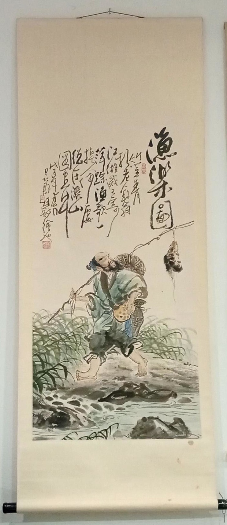Kakemono - Placer de pescar