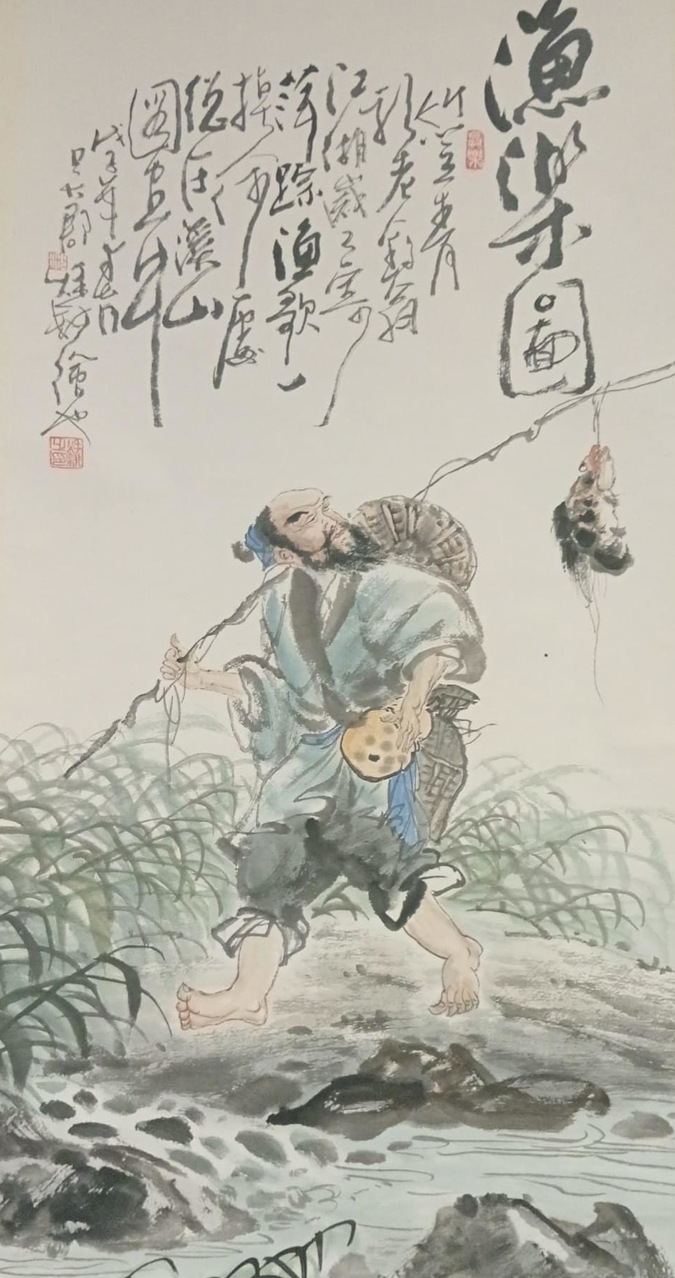 Kakemono - Placer de pescar - Imagen 2