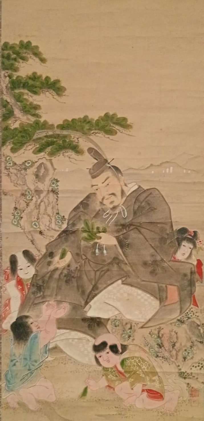 Pergamino Kakemono sabio Michizane - Imagen 2