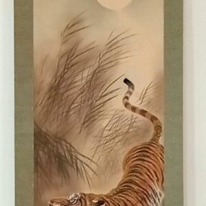 Kakemono japonés con tigre pintado sobre seda.