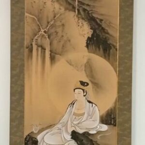 Kakemono