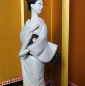 Figura Vintage
