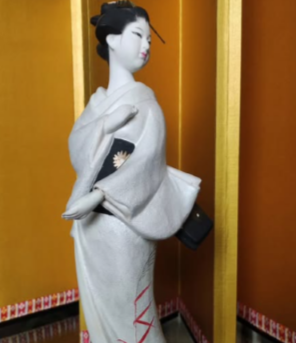Figura Vintage