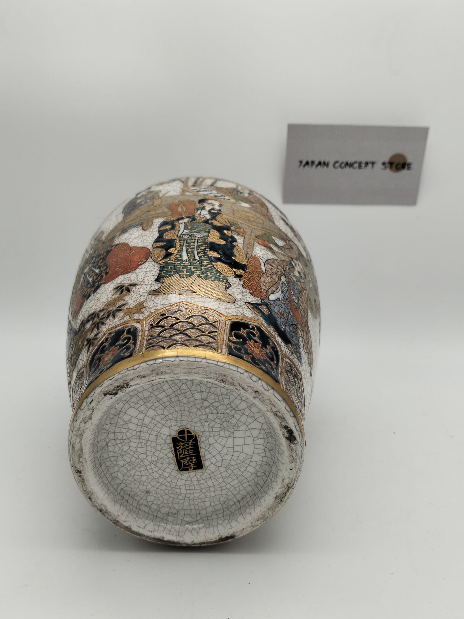 Jarrón japonés Satsuma con samuráis y esmalte craquelado - Imagen 2