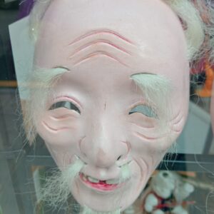 Máscara Noh japonesa