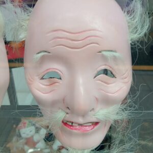 máscara Noh japonesa color marfil anciano Okina tradicional