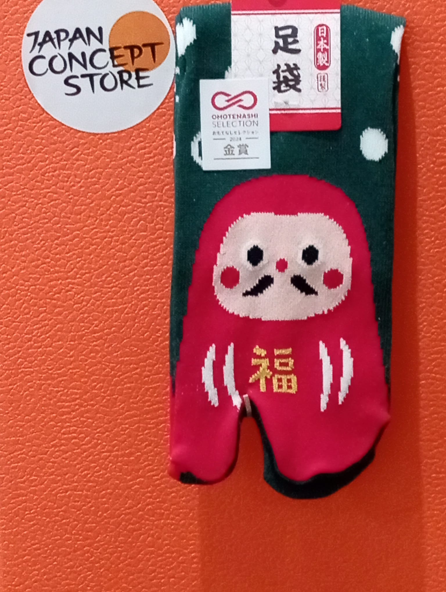 Tabi daruma verde