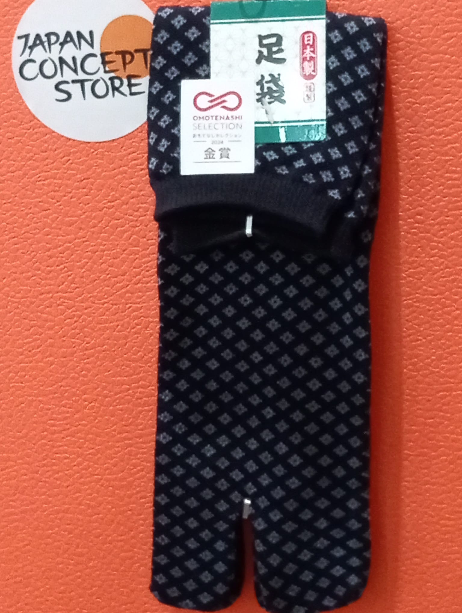 Tabi Hishi Made in Japan - Imagen 3