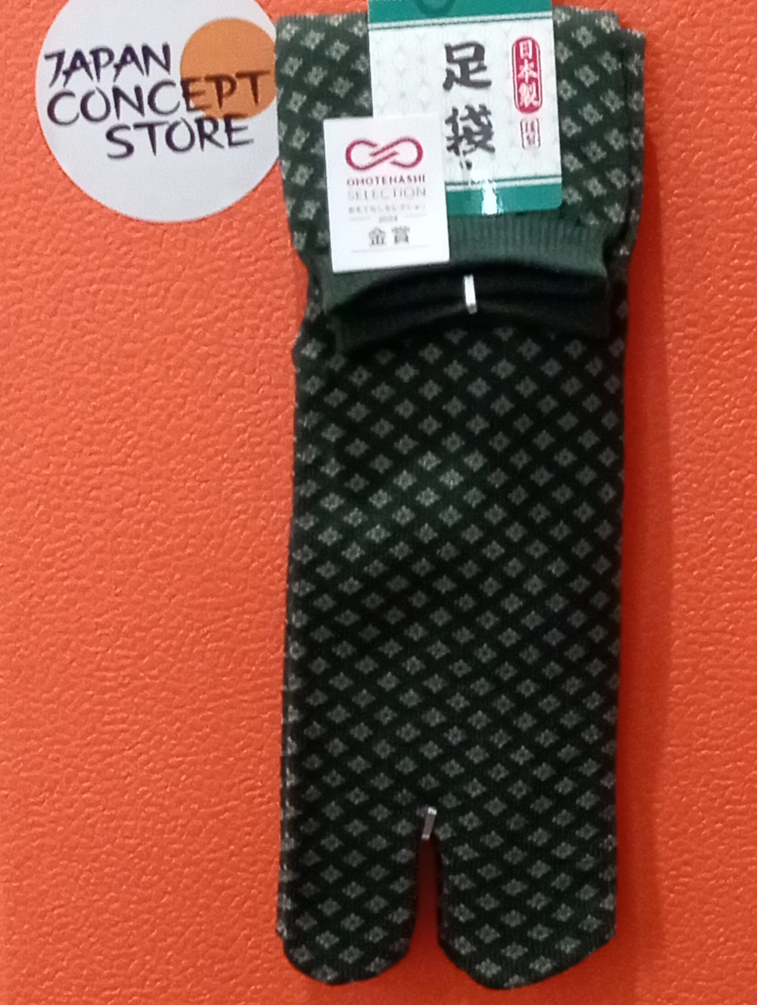 Tabi Hishi Made in Japan - Imagen 4