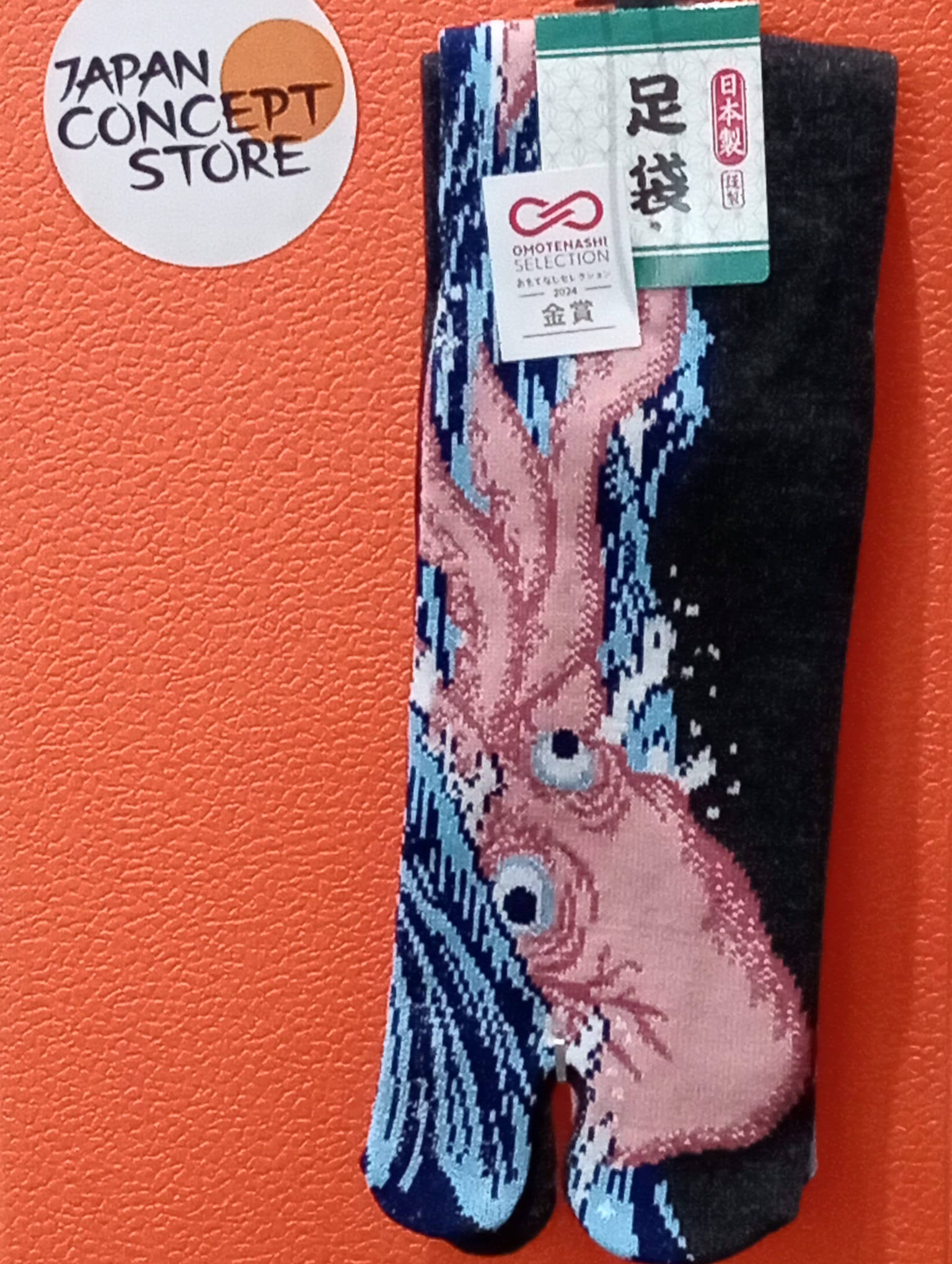 Tabi Tako Made in Japan - Imagen 2