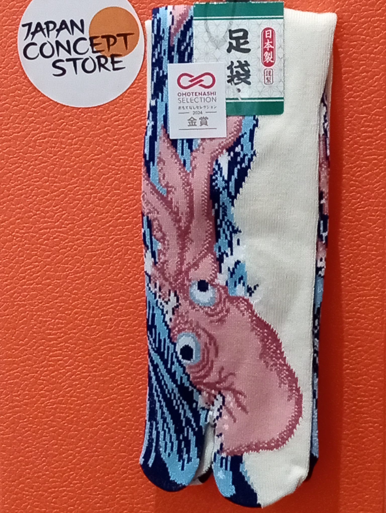 Tabi Tako Made in Japan - Imagen 3