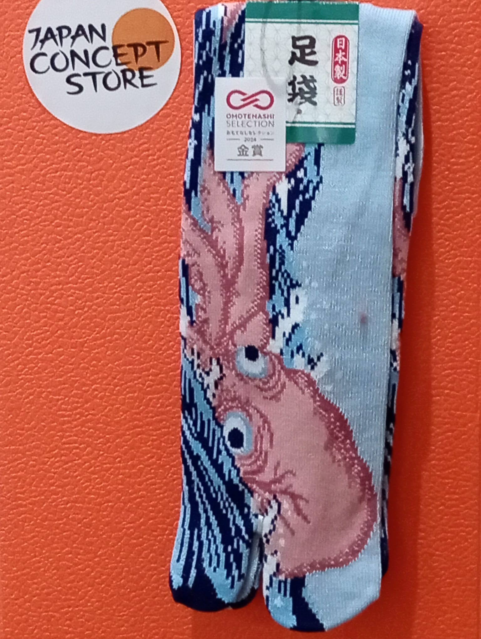 Tabi Tako Made in Japan - Imagen 4