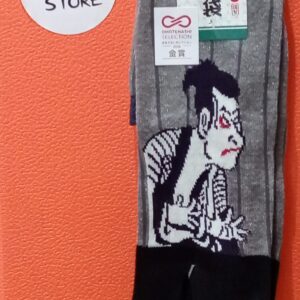 Tabi gris oscuro