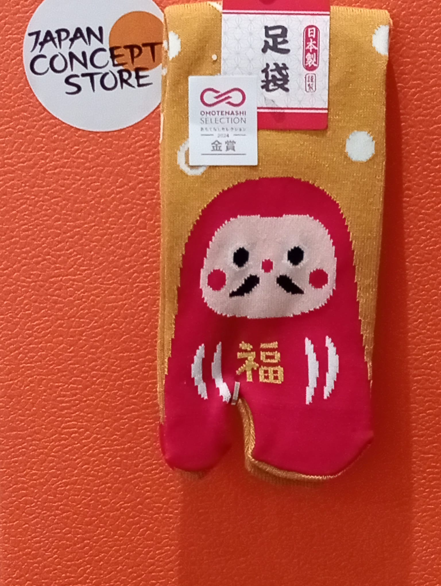 Tabi Daruma mostaza