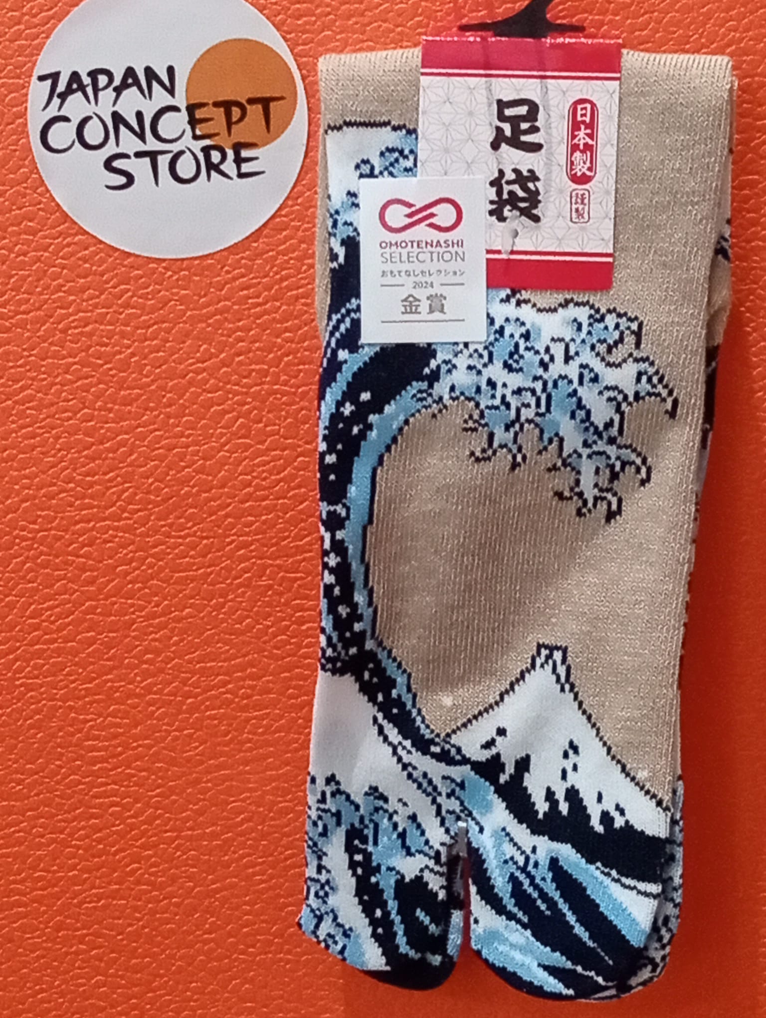 Tabi Gran Ola Kanagawa Made in Japan - Imagen 3