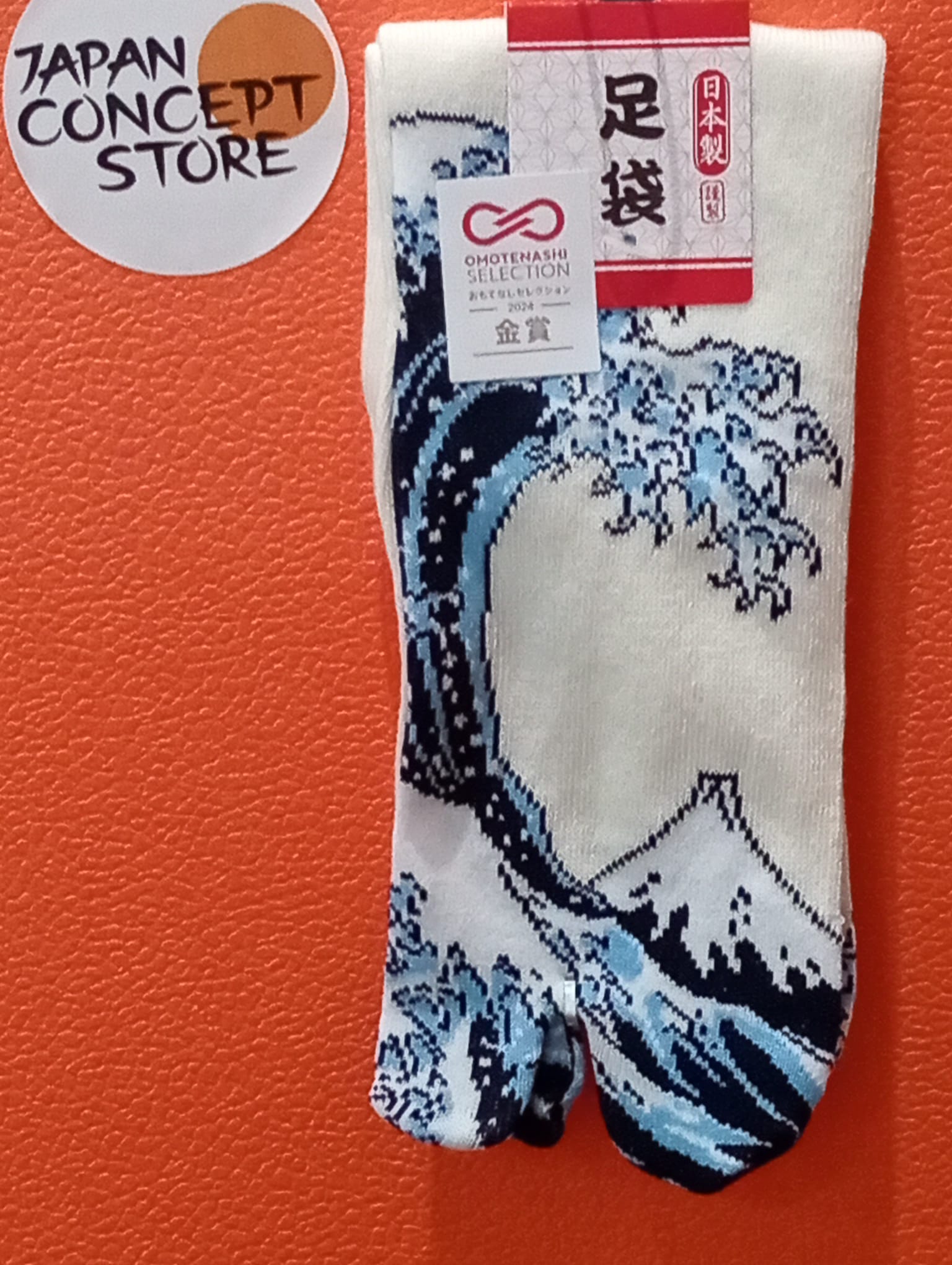 Tabi Gran Ola kanagawa