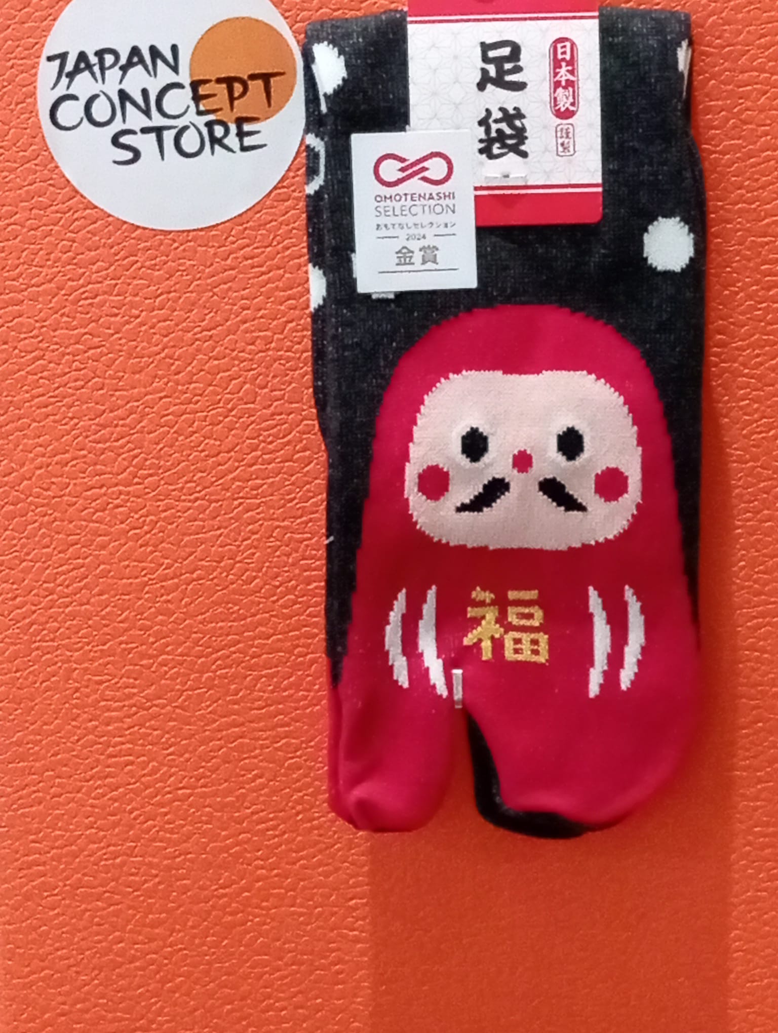 Tabi Daruma gris oscuro