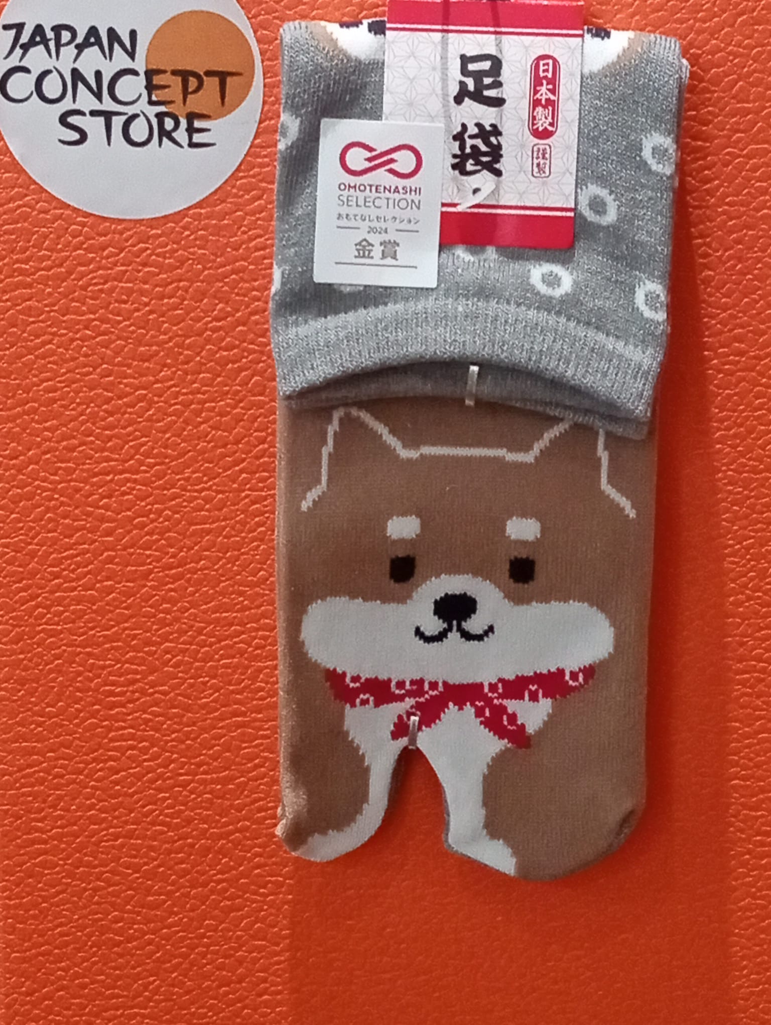 Tabi pequeño Shiba Made in Japan - Imagen 2
