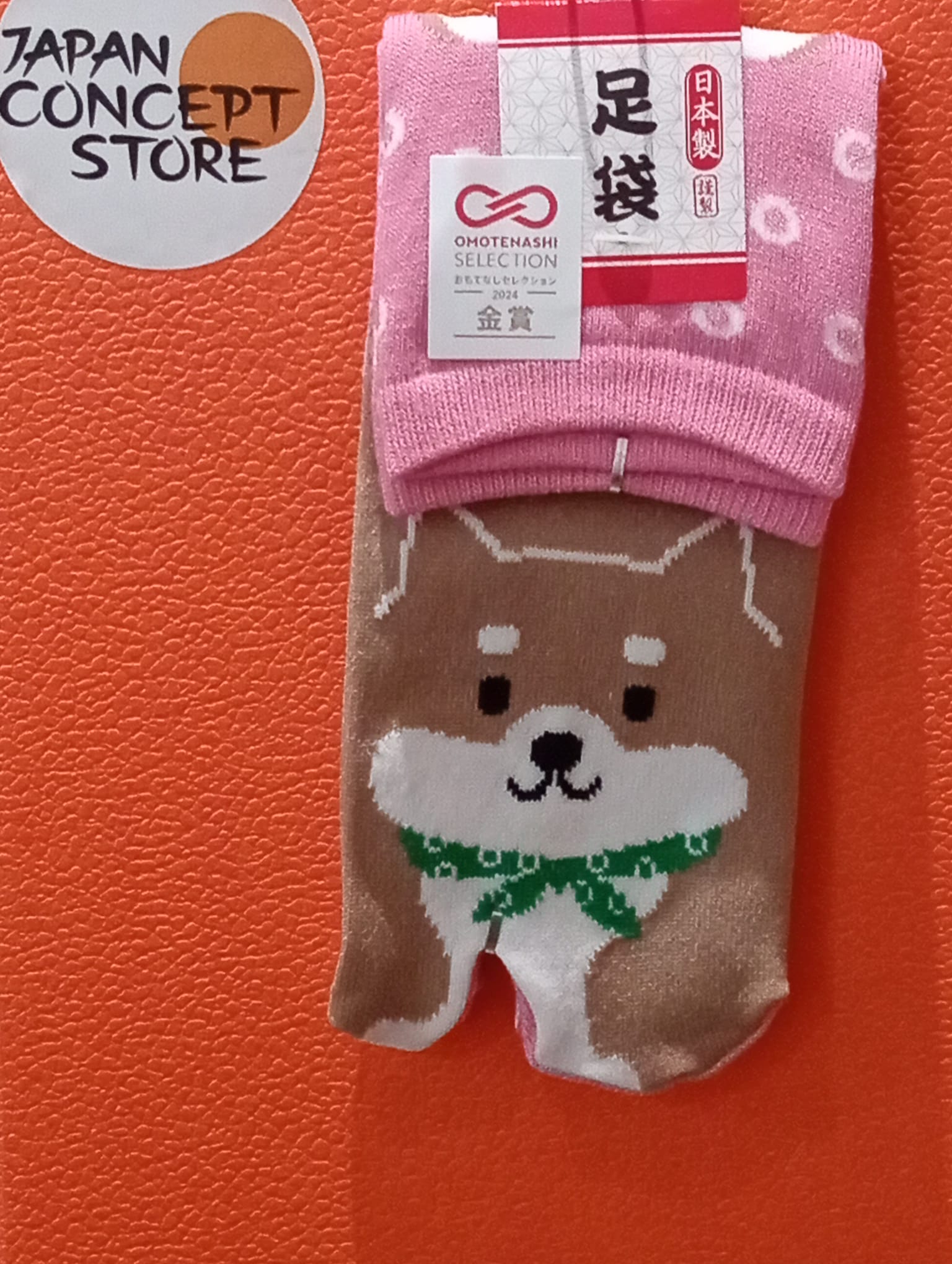 Tabi pequeño Shiba Made in Japan - Imagen 3