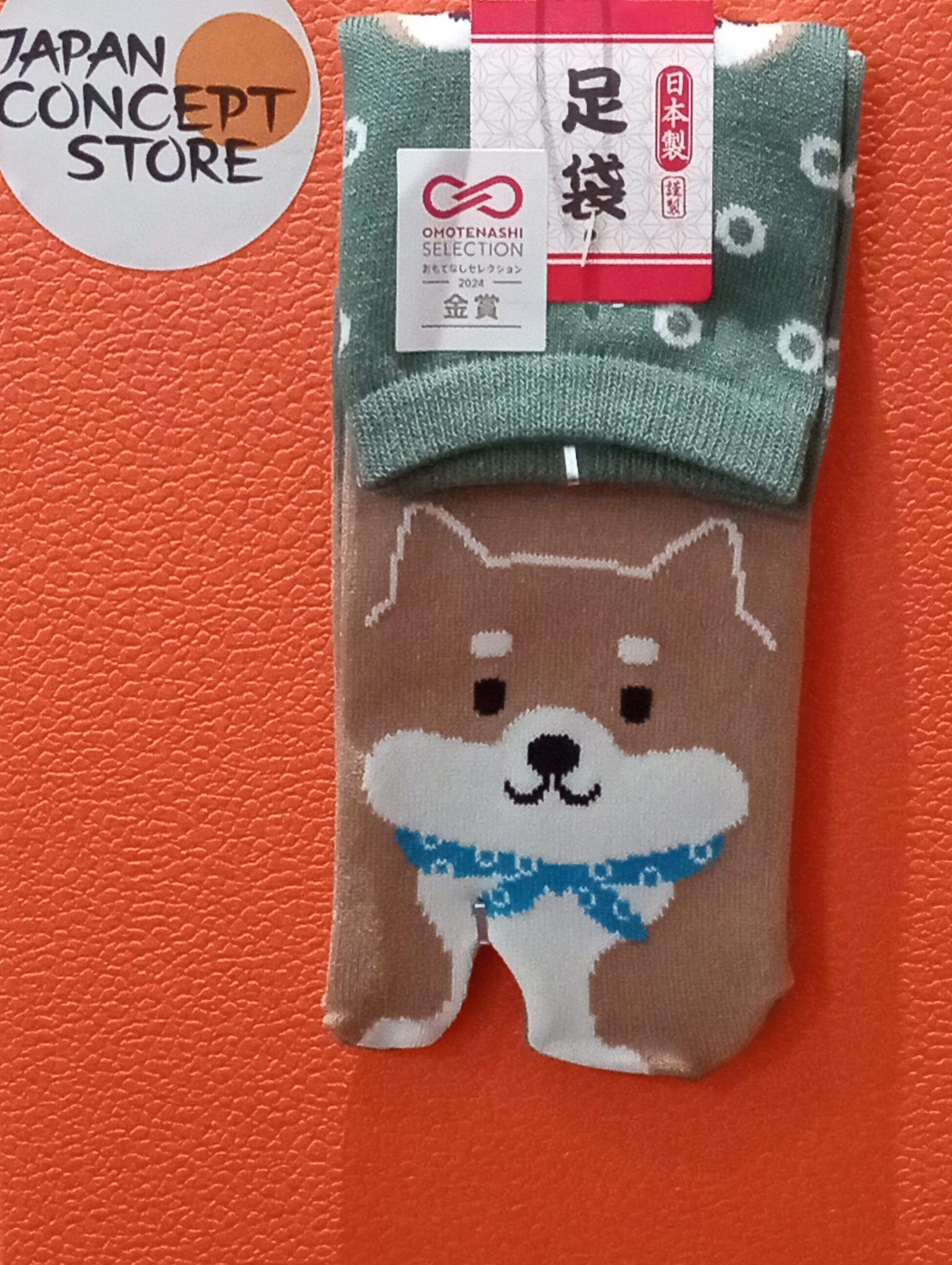Tabi pequeño Shiba Made in Japan - Imagen 4