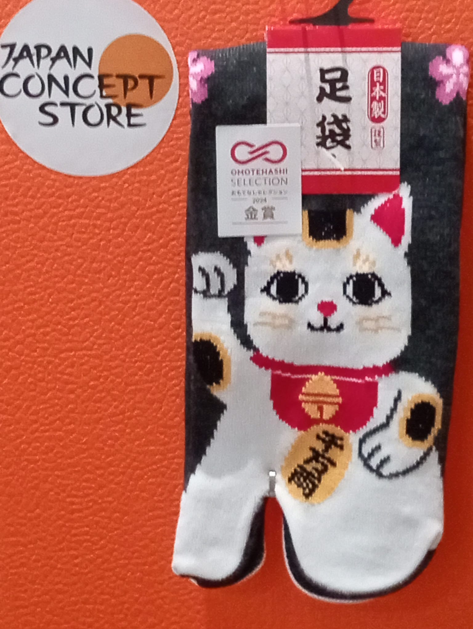 Tabi Maneki-neko gato Made in Japan - Imagen 2