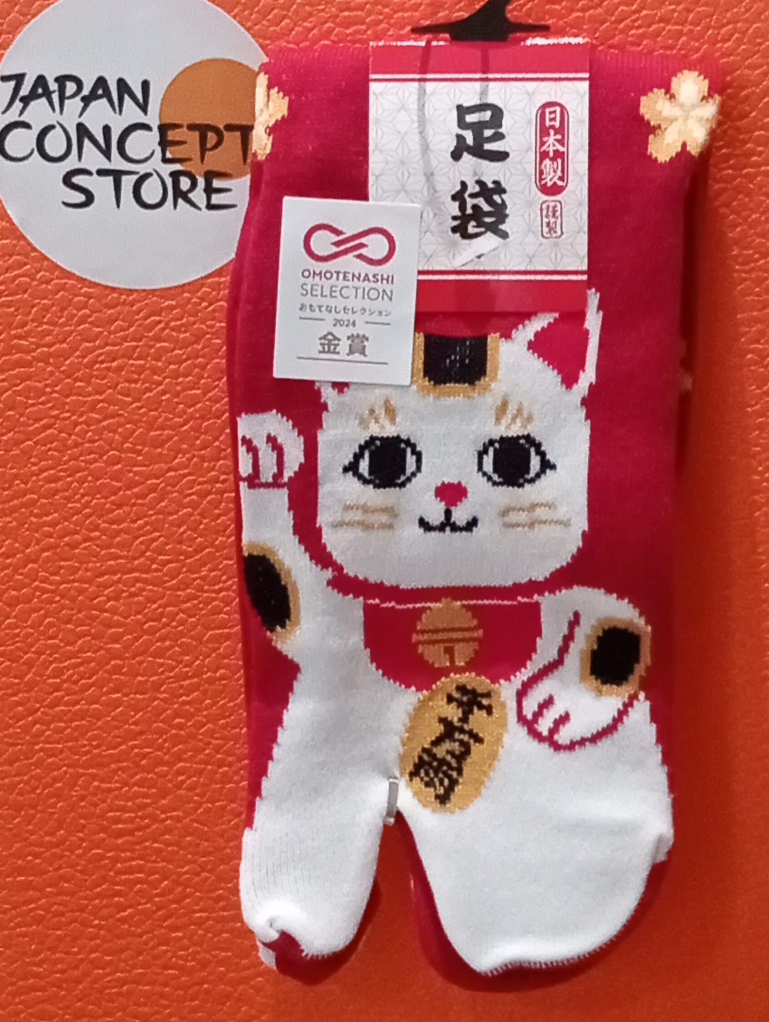 Tabi Maneki-neko gato Made in Japan - Imagen 5