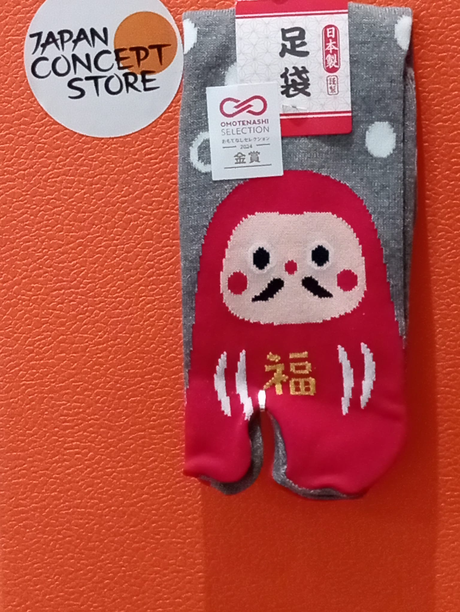 Tabi Maneki-neko gato