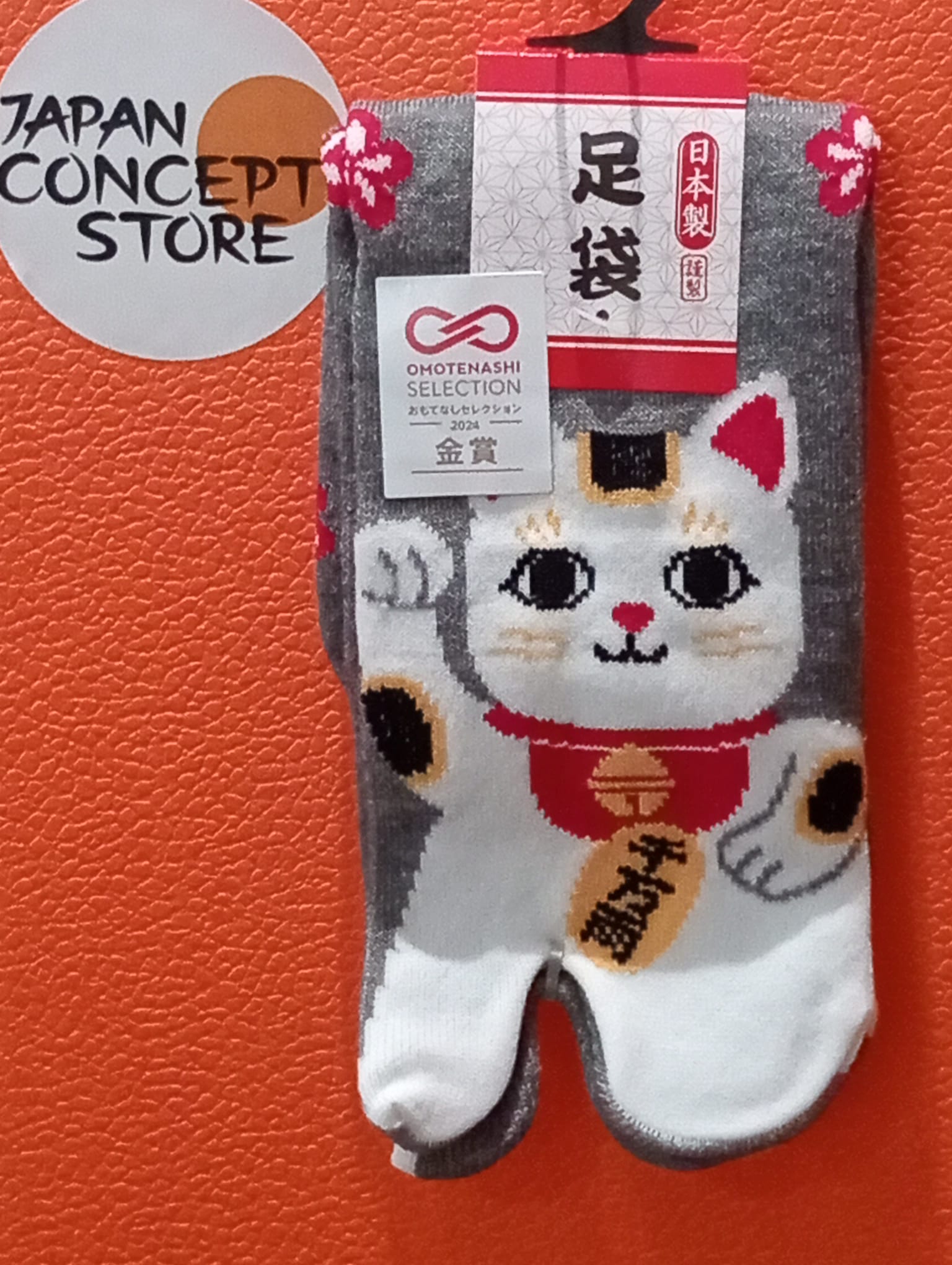 Tabi Maneki-neko gato Made in Japan - Imagen 3