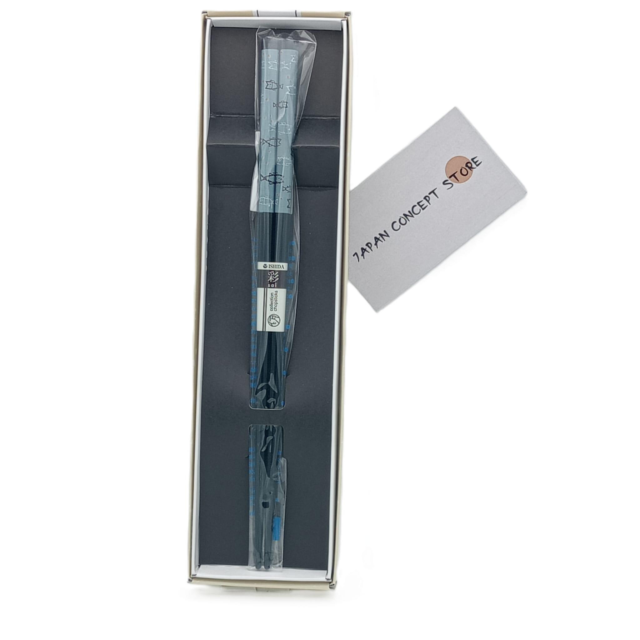 Palillos Japoneses Lacados Wakasa Fish Black 23 cm | Hechos en Japón - Imagen 3