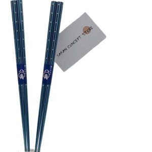 Set de 2 Pares de Palillos Japoneses Octogonales Tenraku Ishida Azul Metálico 23 cm Hechos en Japón