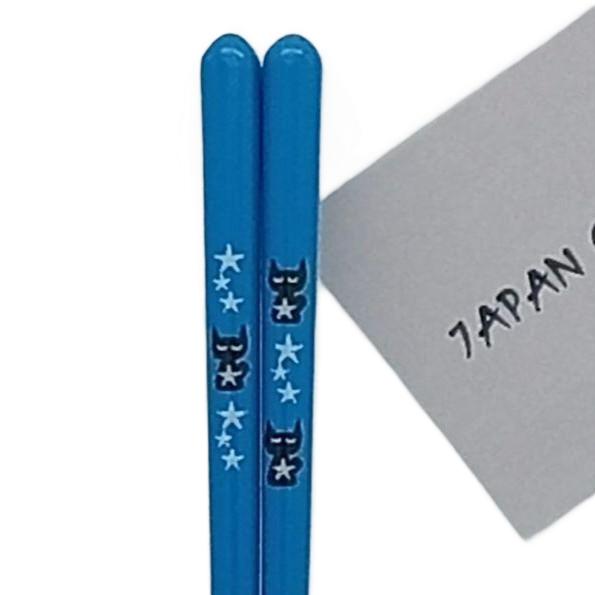 Palillos Japoneses Azules con Gatos y Estrellas – 18 cm | Hechos en Japón - Imagen 2