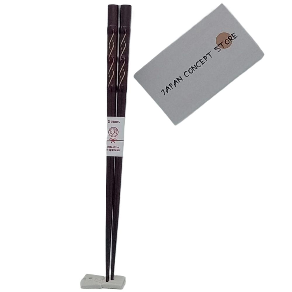 Palillos japoneses Wakasa Fish Black 23 cm