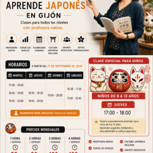 Academia de Japonés en Gijón