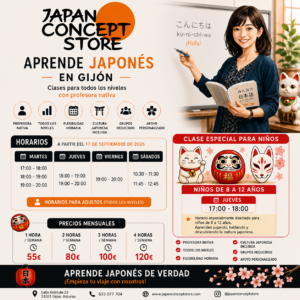 Mensualidad Academia de Japonés – 1 hora semanal