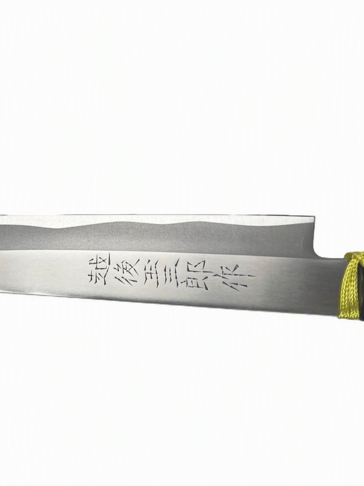 Cuchillo Yanagiba Japonés Echigo Tamasaburō 215mm - Especial Sashimi y Pescado - Imagen 2