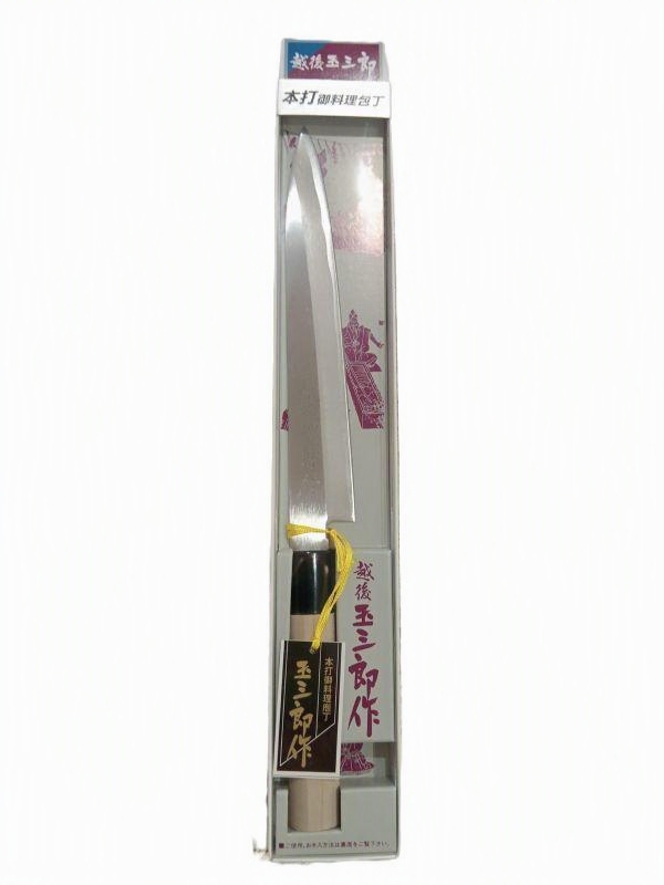 Cuchillo Yanagiba Japonés Echigo Tamasaburō 215mm - Especial Sashimi y Pescado