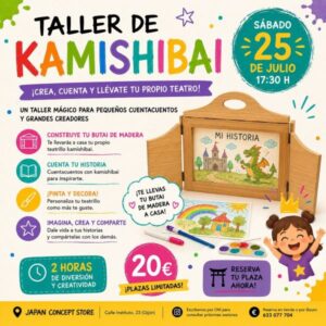 Taller de Kamishibai Infantil | Crea, Cuenta y Llévate tu Propio Teatro